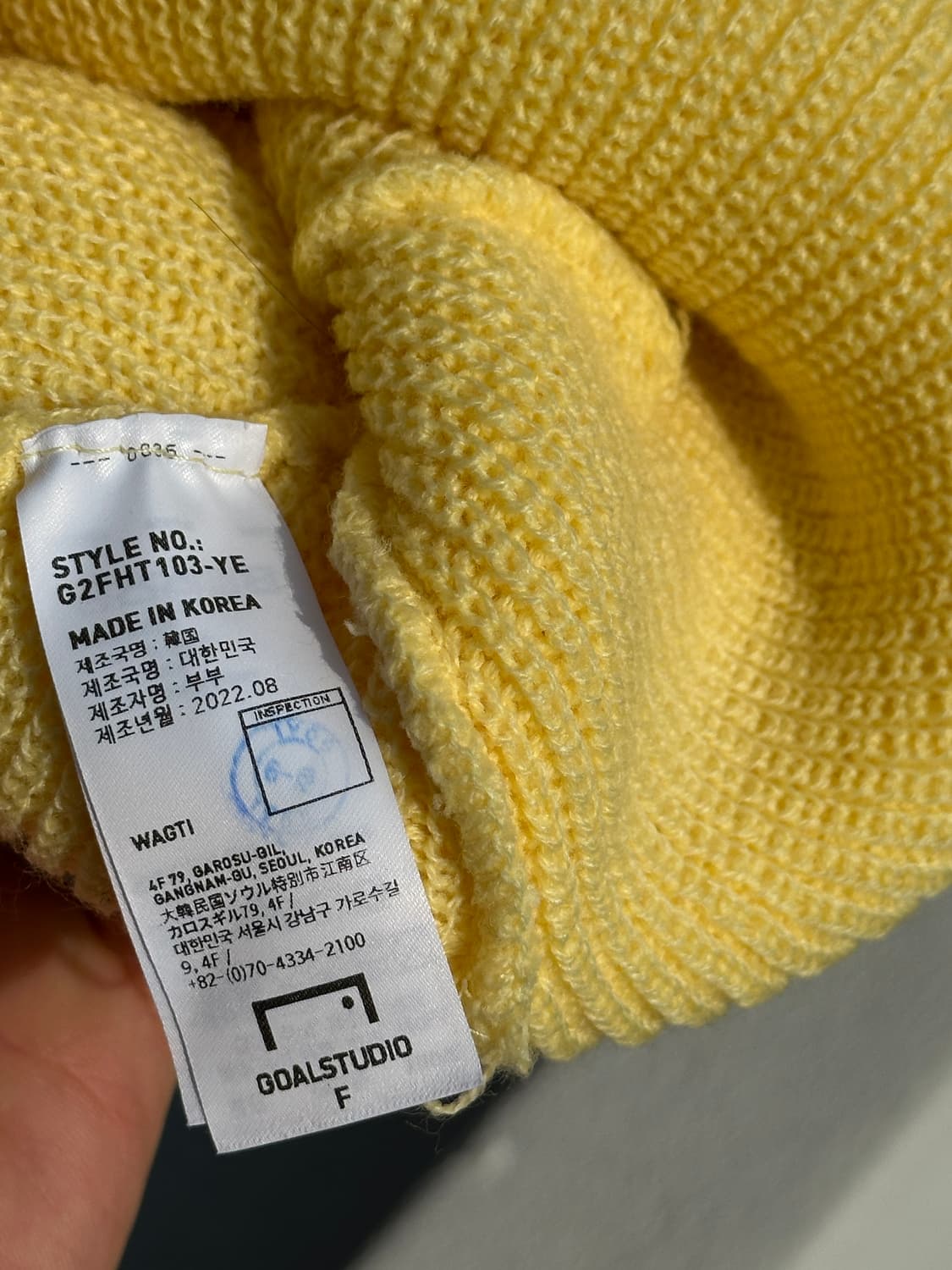 [F] 골스튜디오 로고 옐로우 비니 모자 상품이미지5