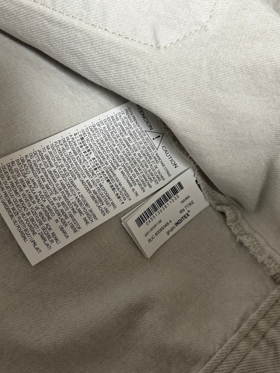 자라 자켓 M 상품이미지2