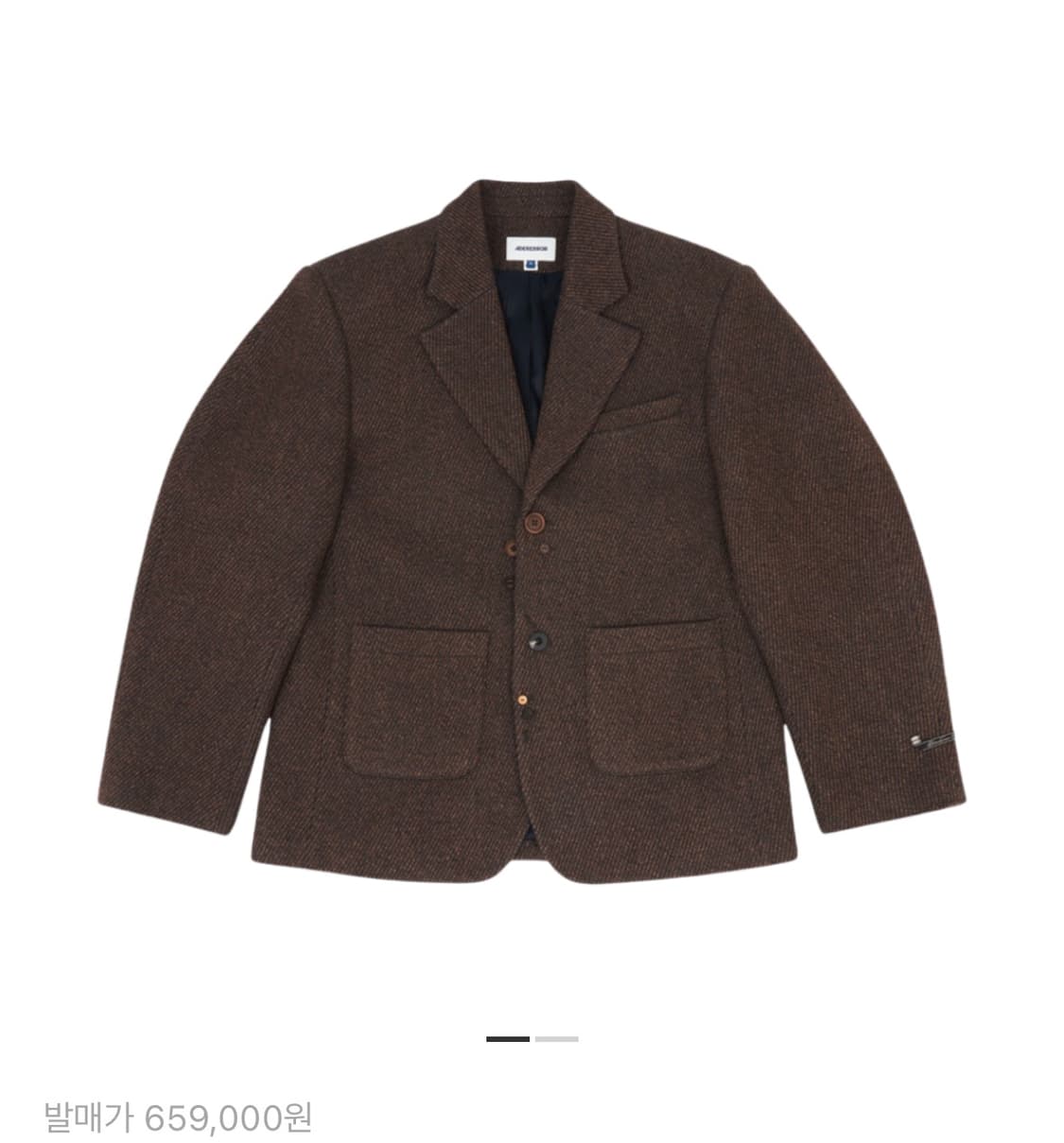 아더에러 우르프트 블레이저 상품이미지1