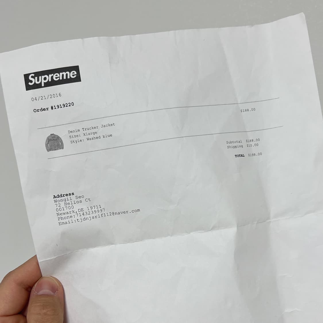 슈프림 16SS 데님 트러커 자켓 연청  상품이미지8