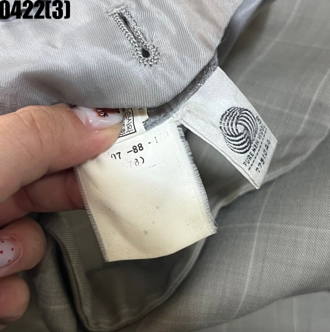 닥스 블레이저 자켓 상품이미지5