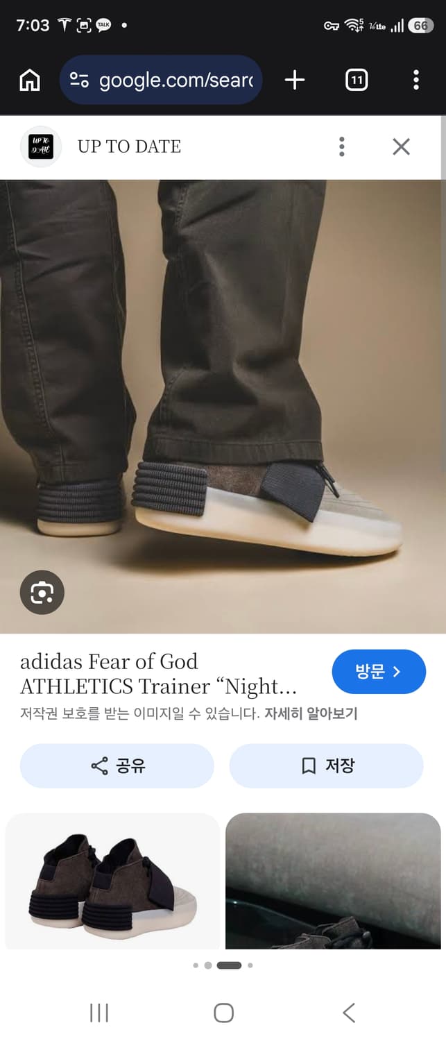 아디다스 x 피어 오브 갓 애슬레틱스 트레이너 270, 290 상품이미지3