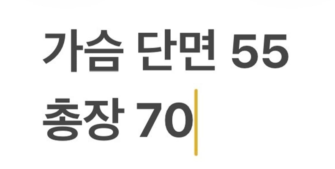 [정품/105] 타임 블랙 워싱 자켓 b13 상품이미지8