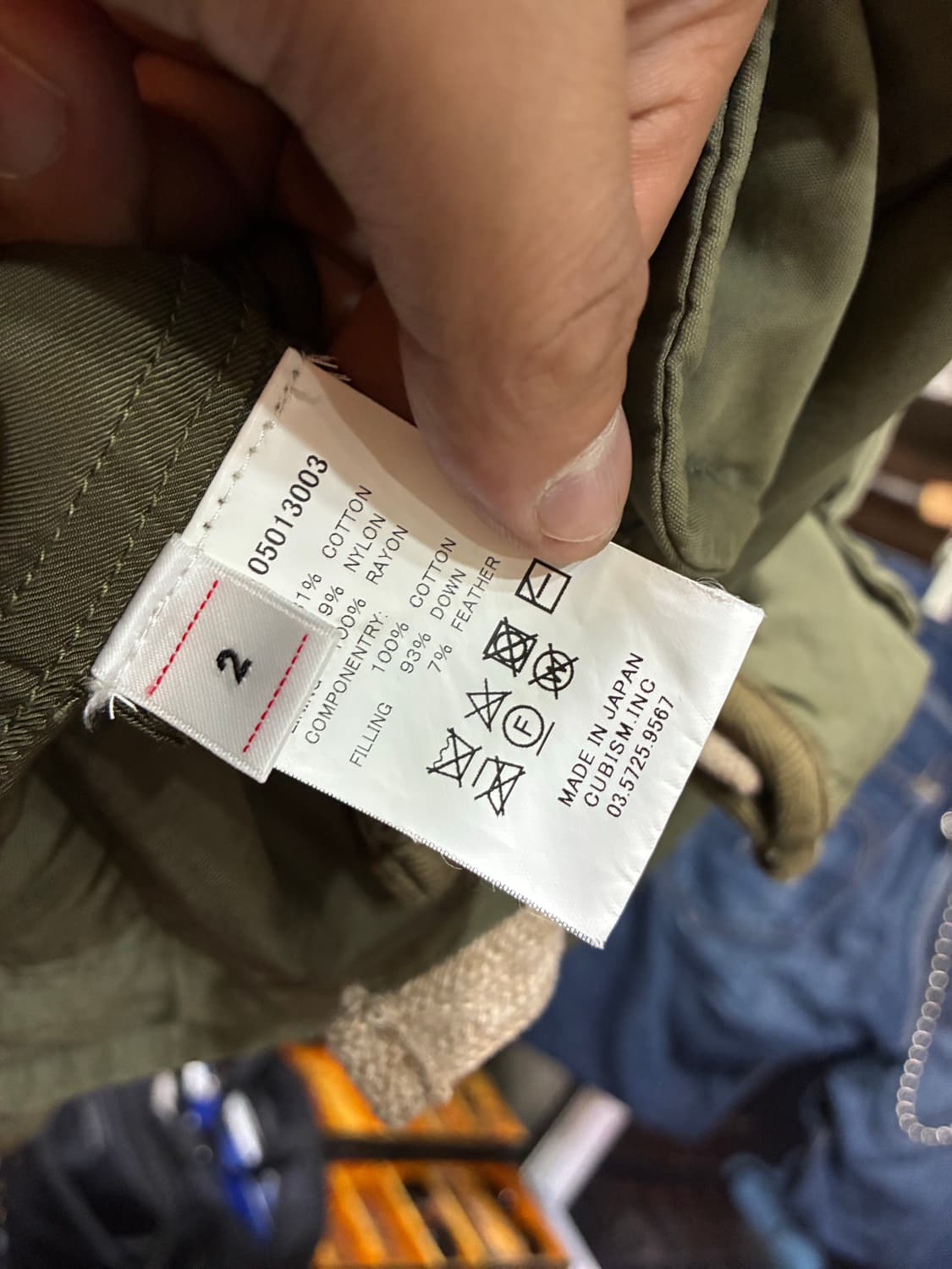 [2]Visvim 21AW 비즈빔 리그 헤리어다운 점퍼 상품이미지6