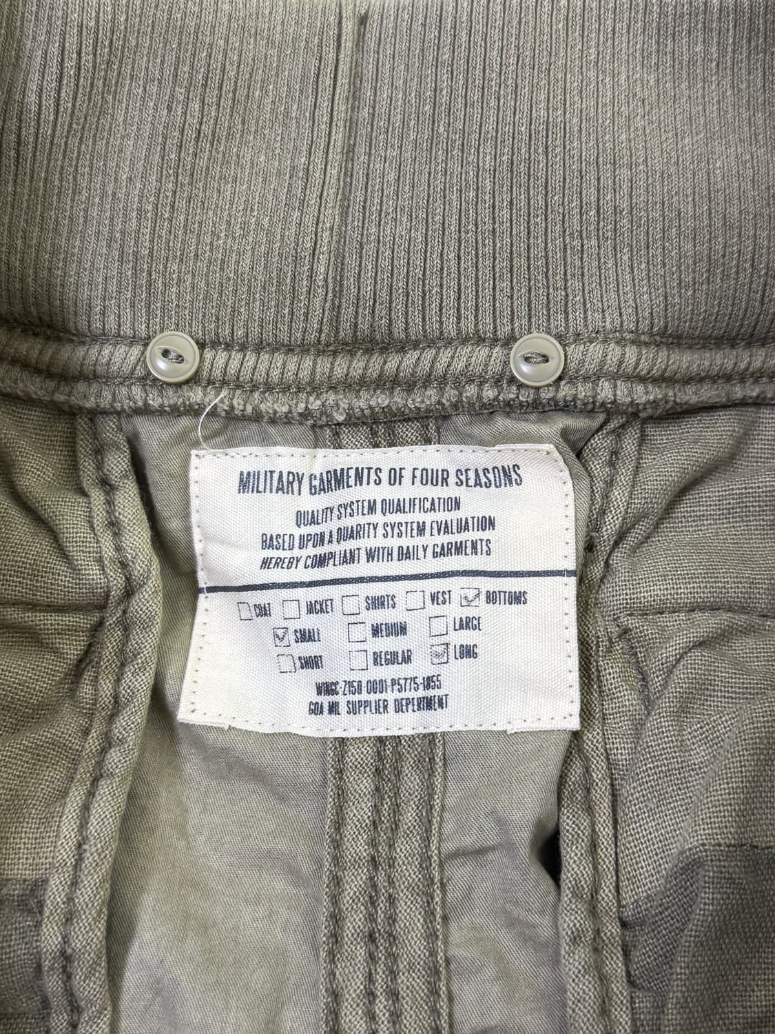 Goa 카모 패턴 서스펜더 롱 스커트 y2k  상품이미지10