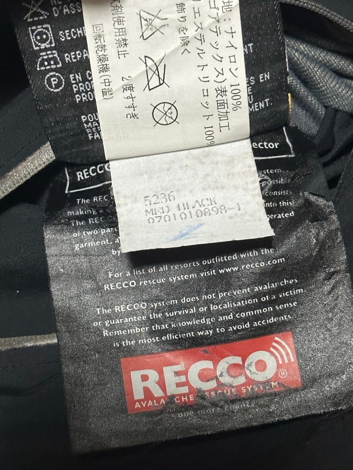 Made in canada 아크테릭스 고어택스 랙코 자켓(정품) 상품이미지8