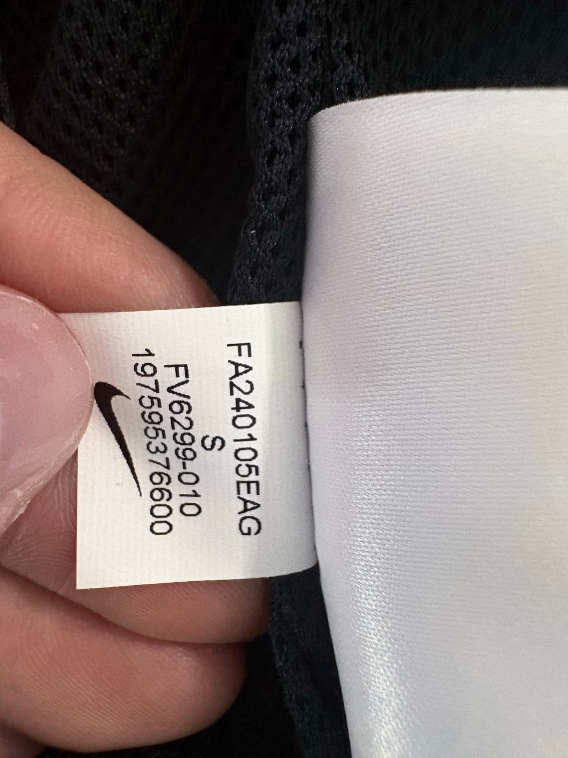 나이키 바람막이 상품이미지3