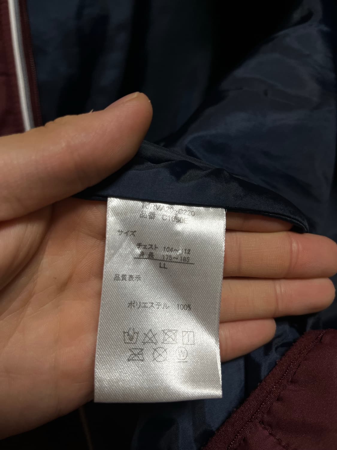 [OUTDOOR 버건디 아우터] 상품이미지5