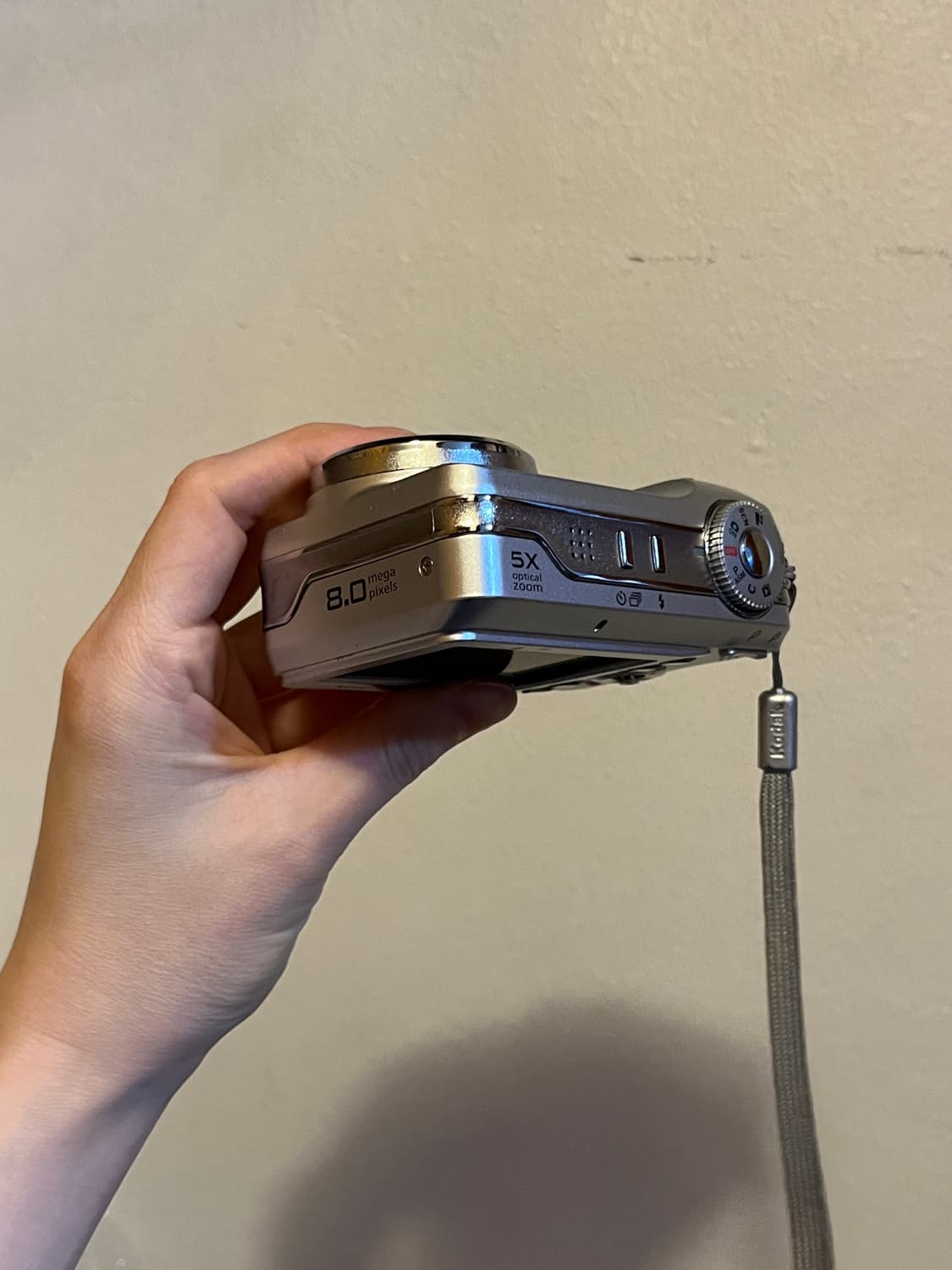 코닥 이지쉐어 c875 상품이미지5