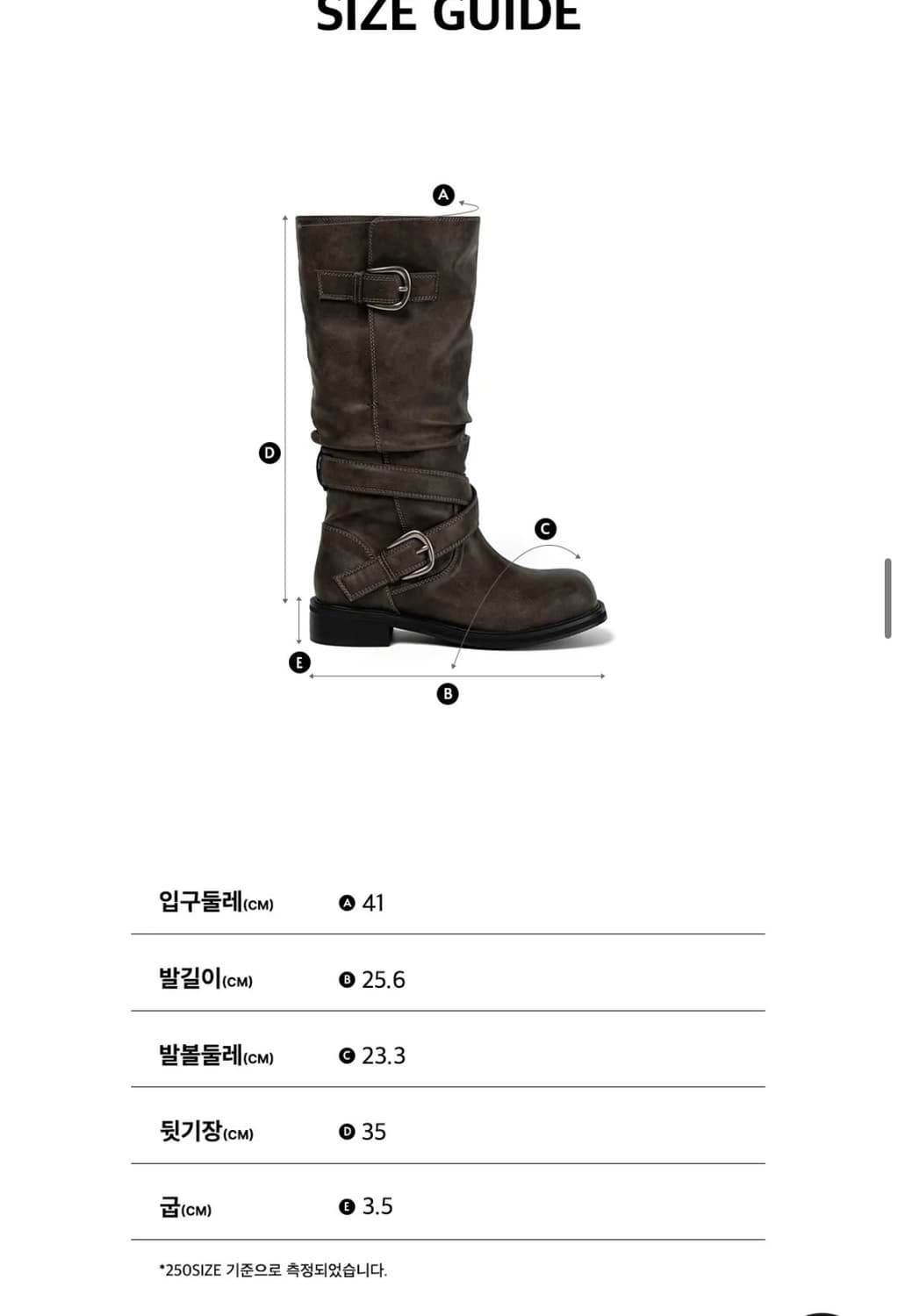 기호 Raven Foldable Buckle Boots grey 250 상품이미지3