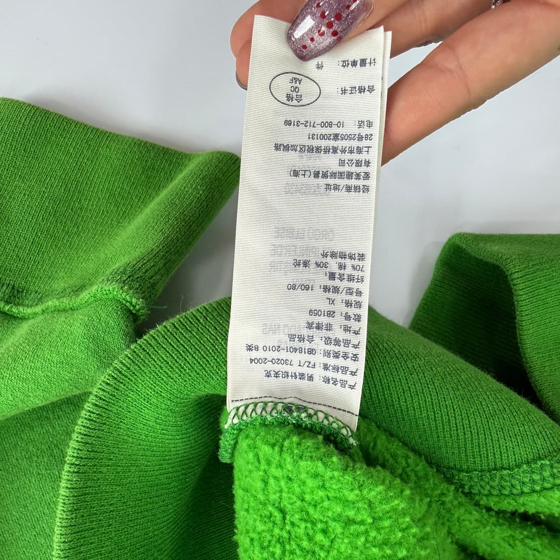 Abercrombie 아베크롬비 자수 후드집업 상품이미지6
