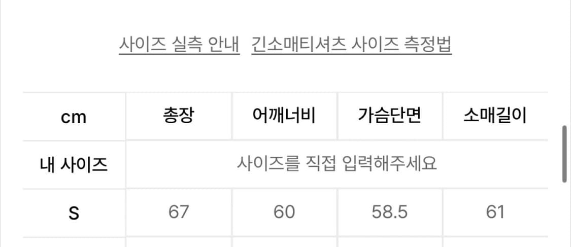 아카이브볼드 그레이 후드티 상품이미지3