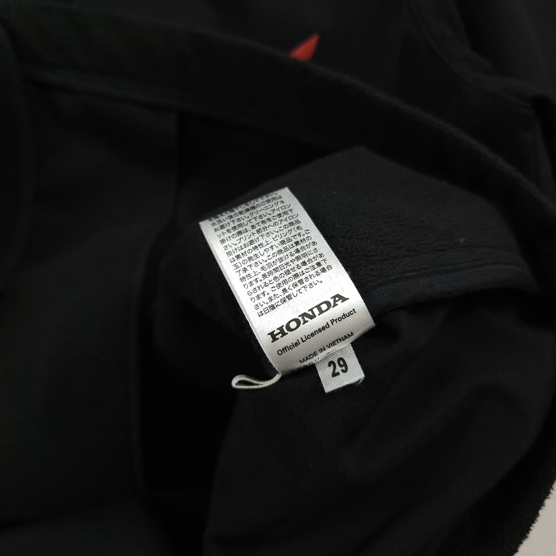 M(95) 혼다 플리스 후드집업 상품이미지5