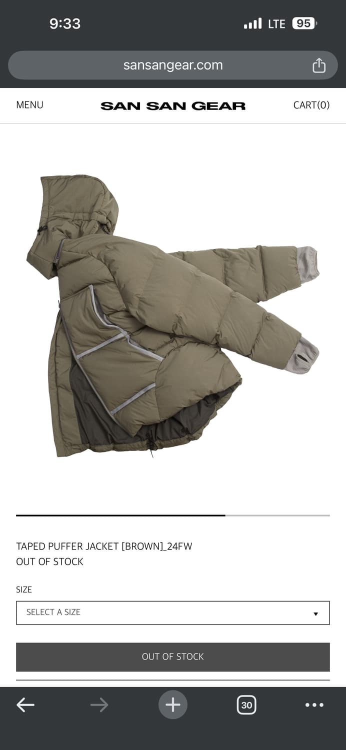 산산기어 푸퍼 패딩 브라운 1 size 상품이미지1