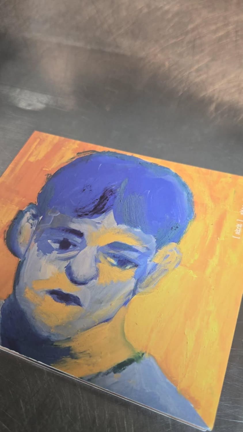 잔나비 전설 cd 상품이미지2