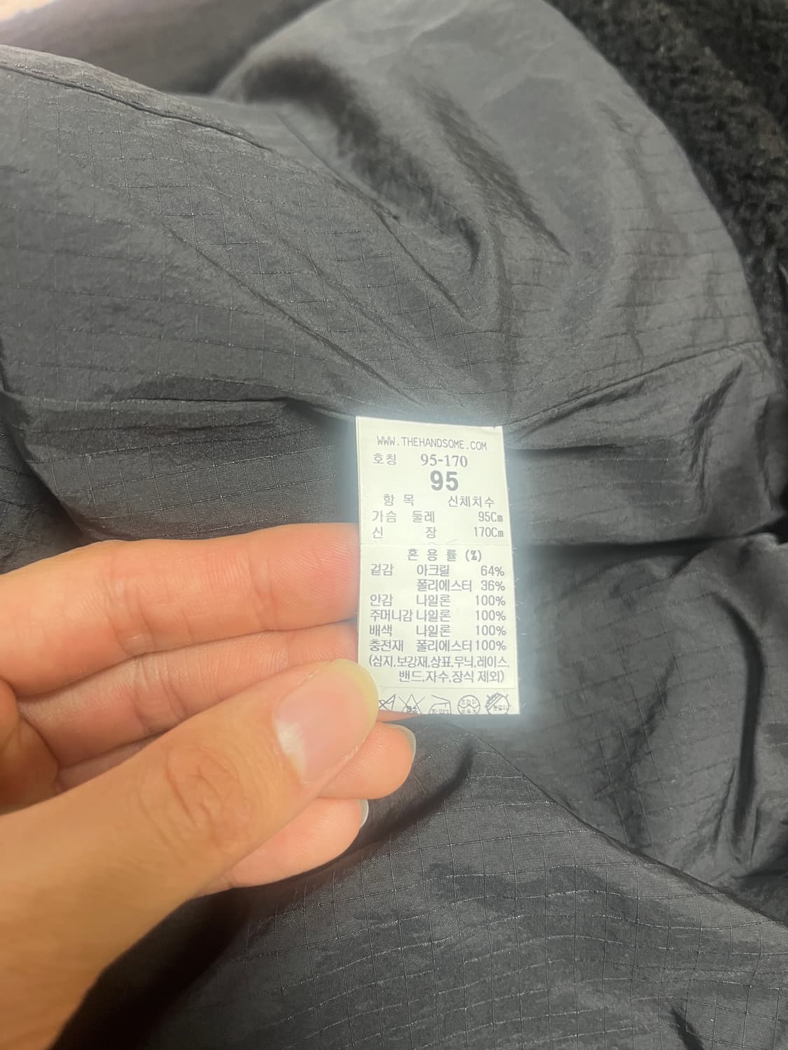 시스템옴므 후리스 집업점퍼 새상품 정가이하 양도합니다. 상품이미지6