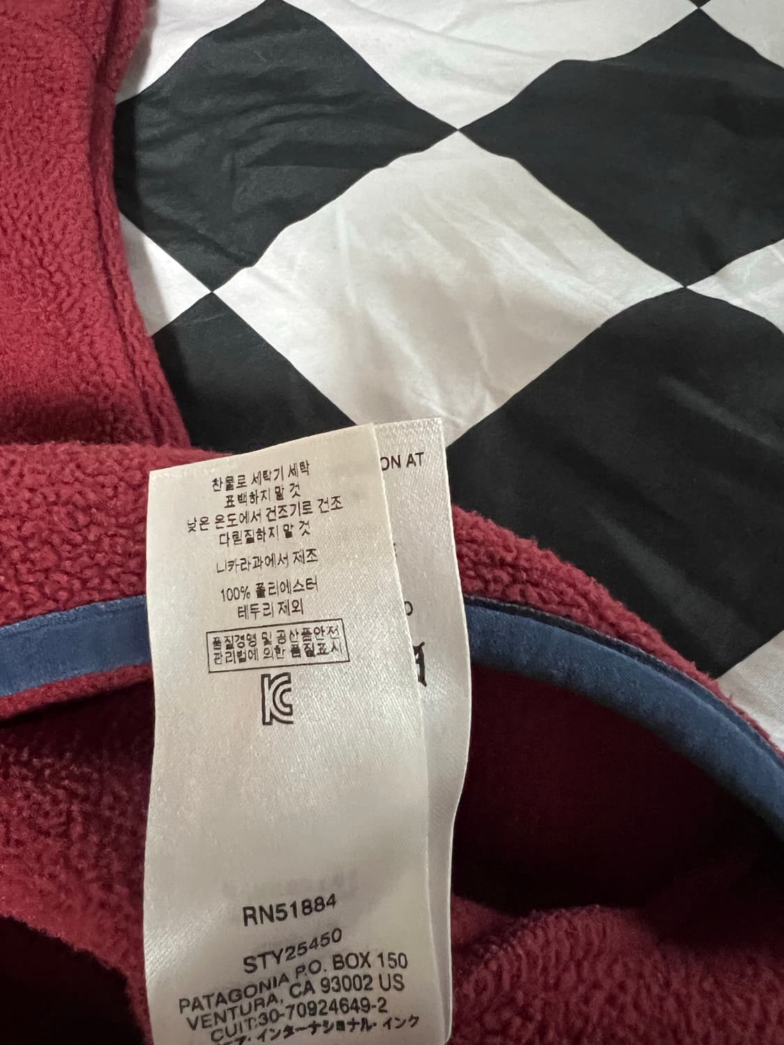 파타고니아 신칠라 버건디 M(100)사이즈 판매 상품이미지6