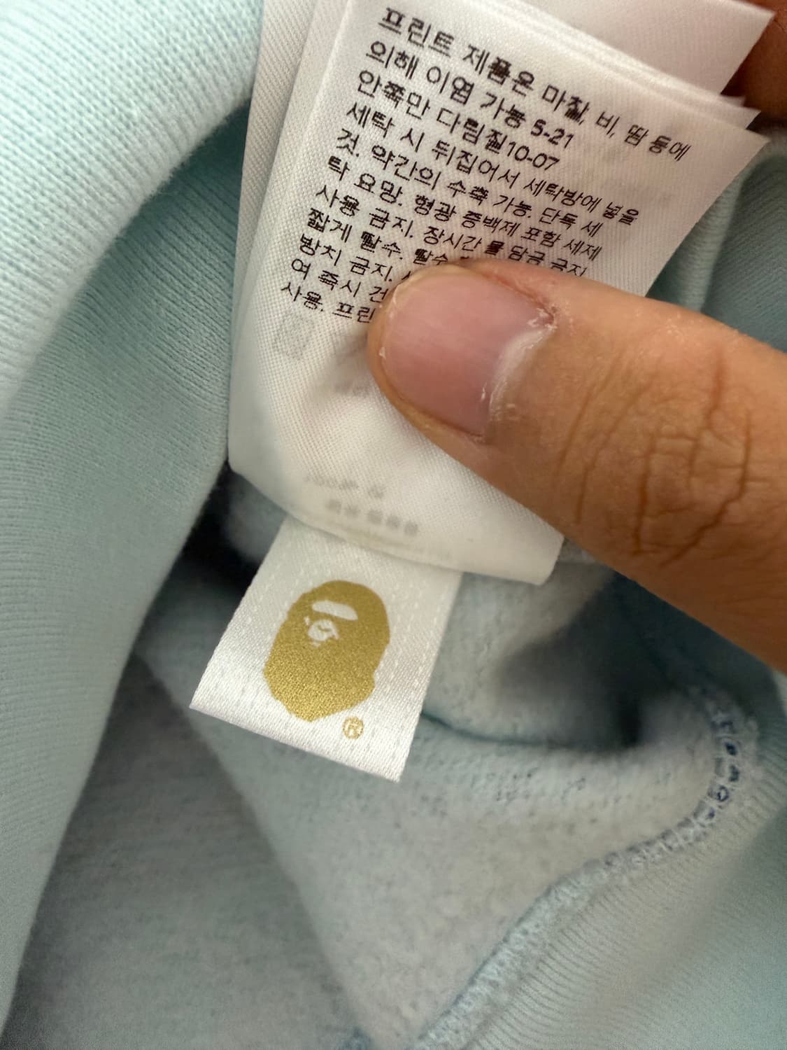 베이프 카모 블루 후드티 상품이미지2