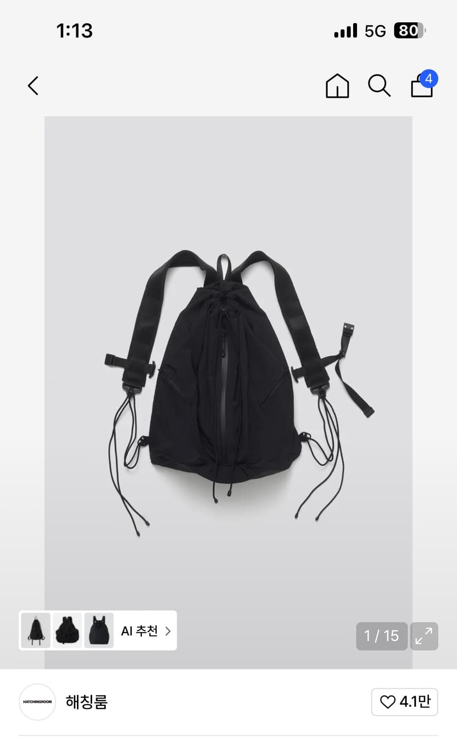 거래용 상품이미지1