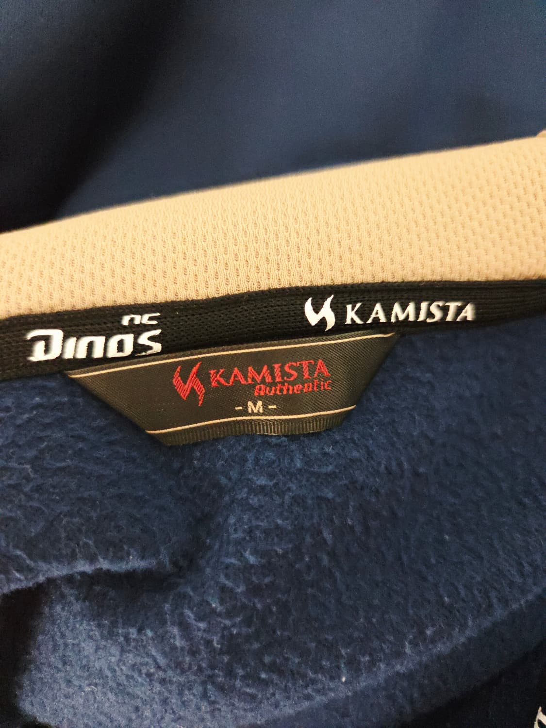 M. KAMISTA 카미스타 NC 다이노스 2017 어센틱 반집업 후드티 상품이미지6