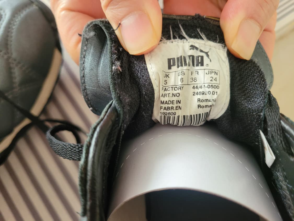 퓨마 질샌더 JILSANDER 킹 컬라버 운동화 스닌커즈 240mm 상품이미지4