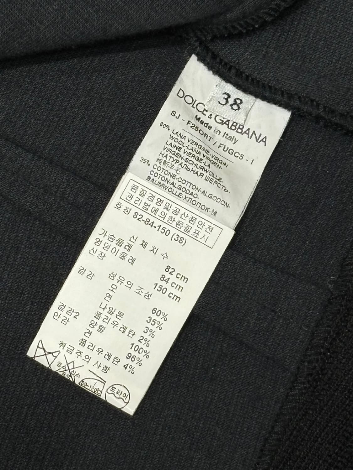 Dolce & Gabbana jacket 돌체앤가바나 퍼 카라 자켓 상품이미지4