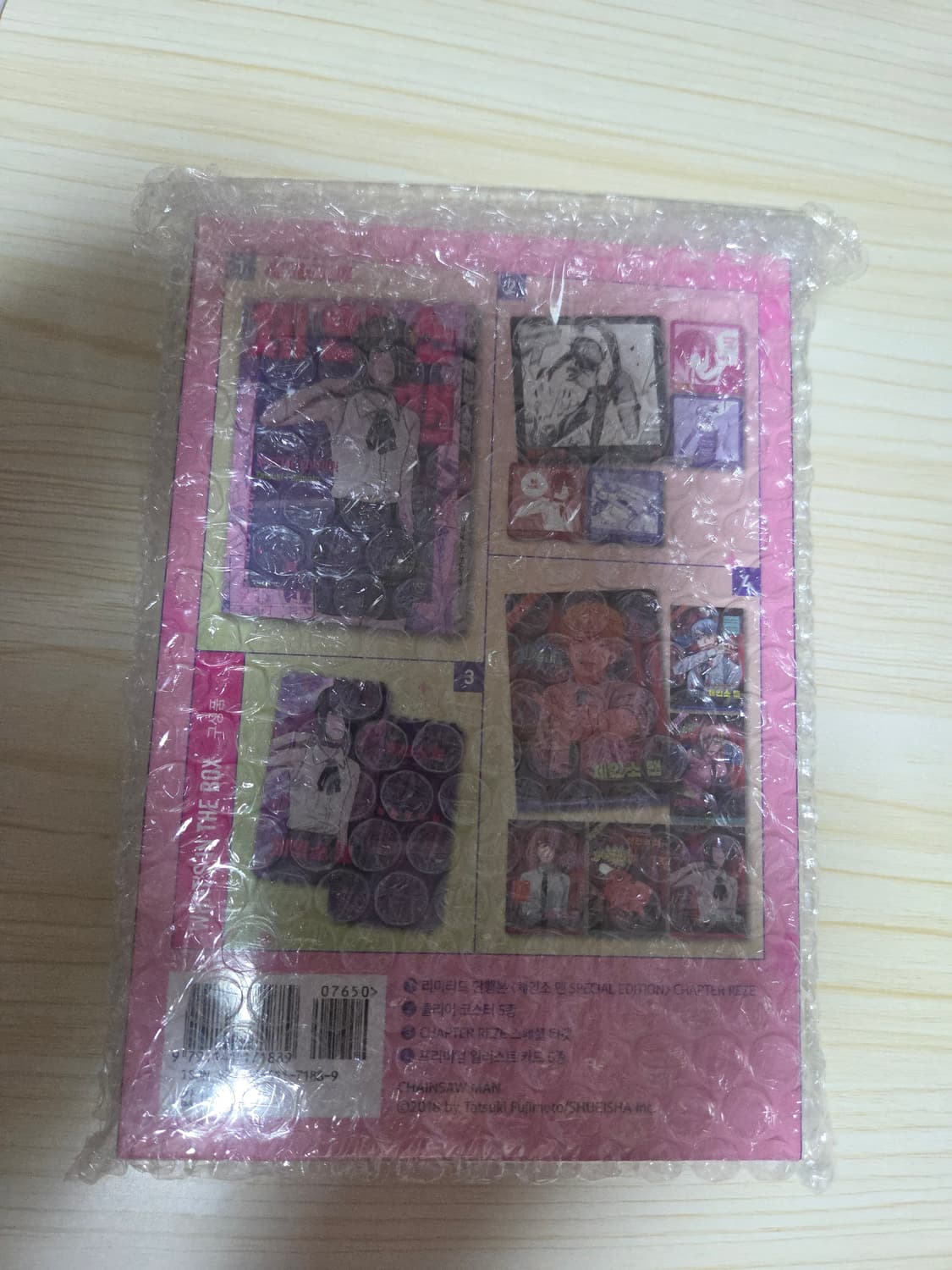 체인소 맨 스페셜 에디션 상품이미지2