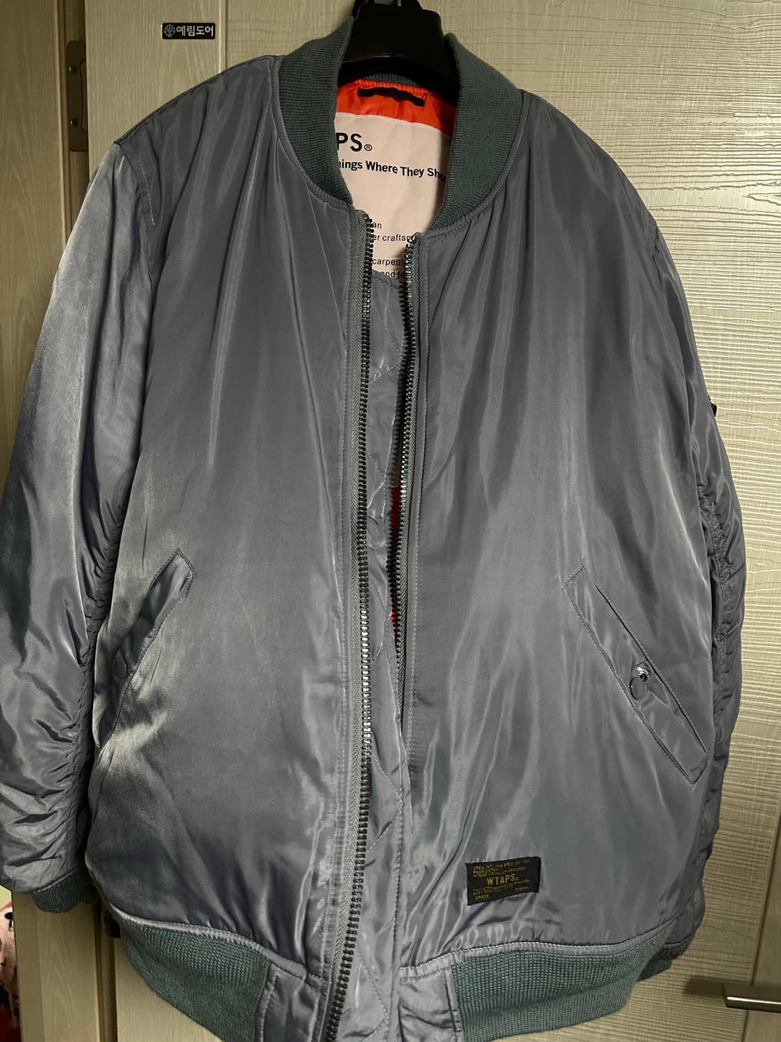 WTAPS MA-1 봄버 자켓 실버 상품이미지4