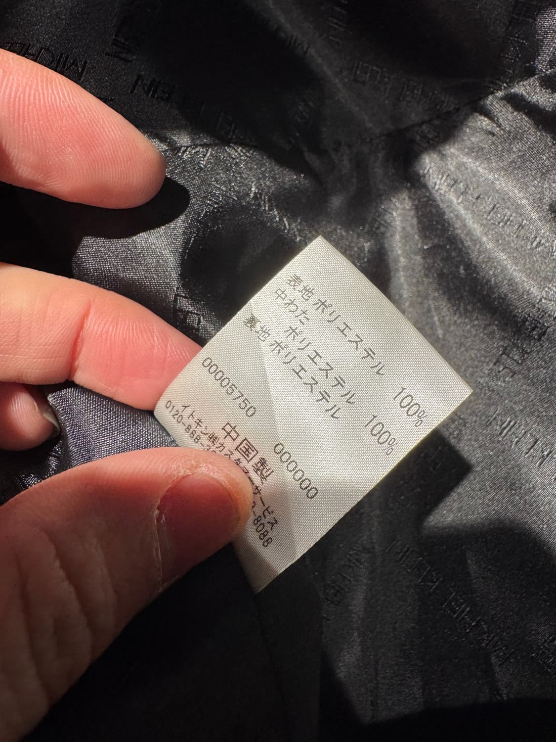 Michel Klein 스웨이드 가죽 라이더자켓 상품이미지9