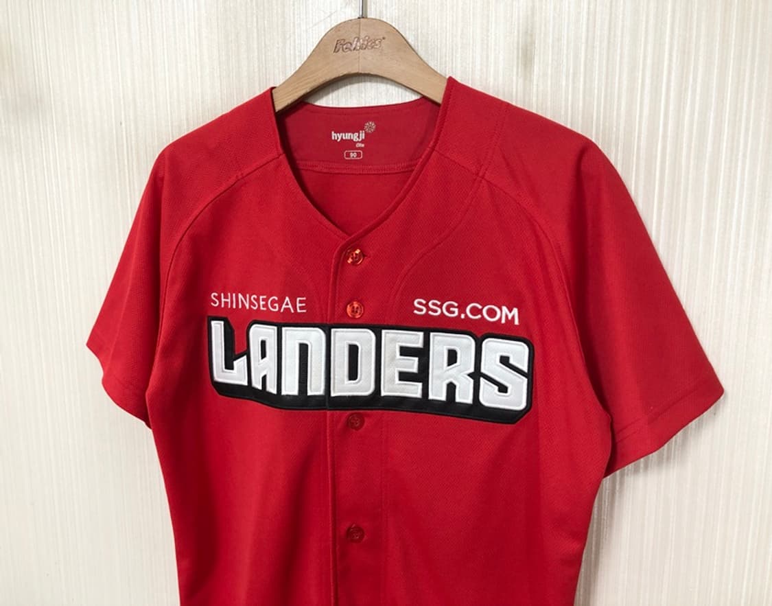KBO SSG랜더스 원정유니폼/져지 90 #55 이흥련 상품이미지6