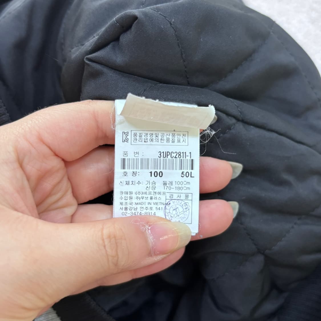 100 MLB 남성 뉴욕 양키스 바시티 스타디움 자켓 0526E 상품이미지4