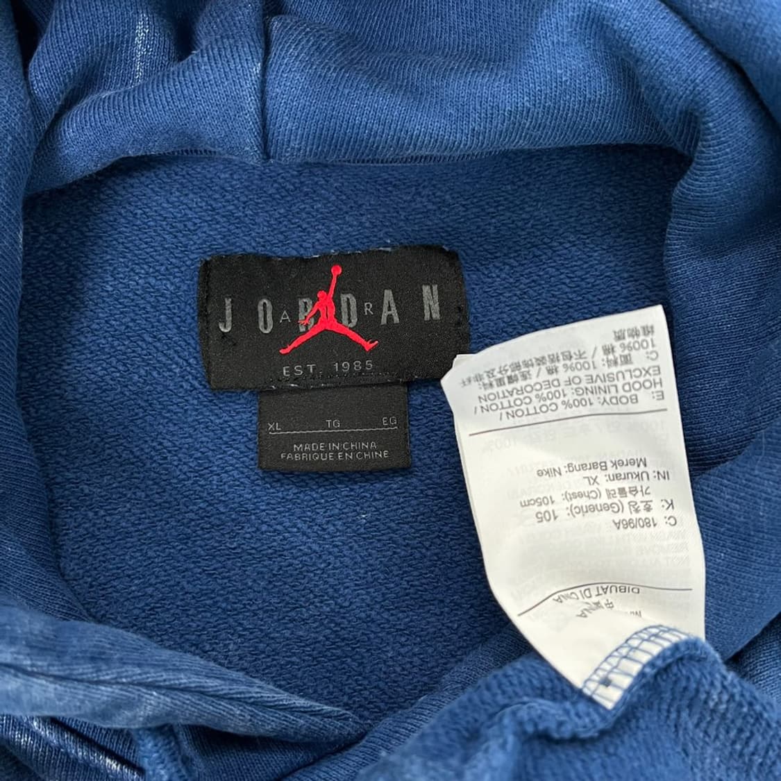 조던 후드티/#783 상품이미지4