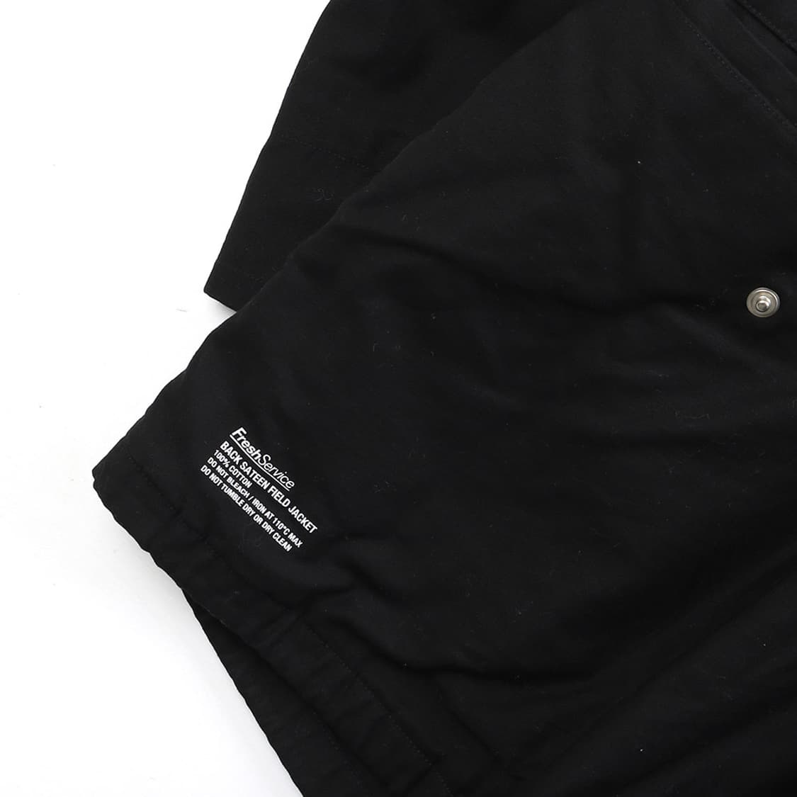 Fresh Service 상품이미지6