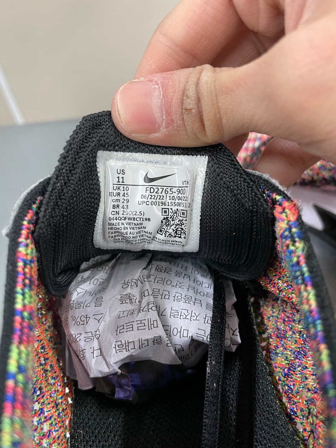 나이키 에어맥스 플라이니트 레이서 멀티컬러 290 상품이미지9