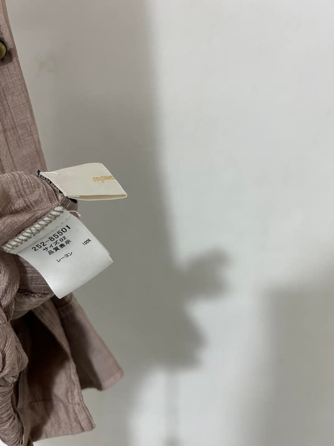 vtg jacket 상품이미지4