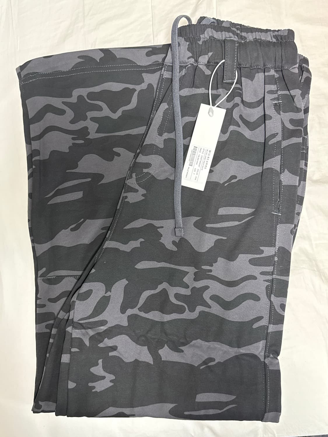 밀로우먼 벨티드 루즈 트랙 팬츠 상품이미지1