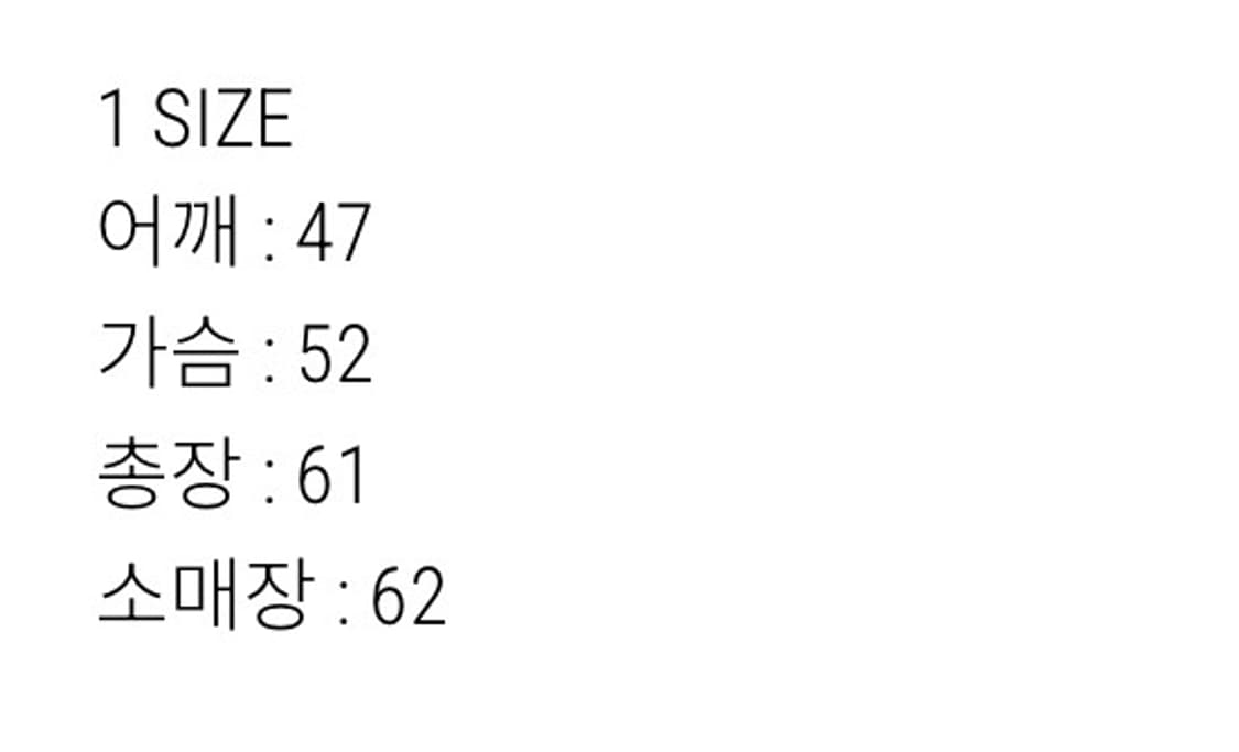 아멘더 락스턴 스터드 후드집업 1사이즈 상품이미지2