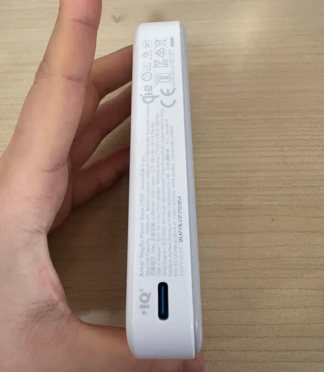 앤커 맥고 파워 뱅크 10000 상품이미지2