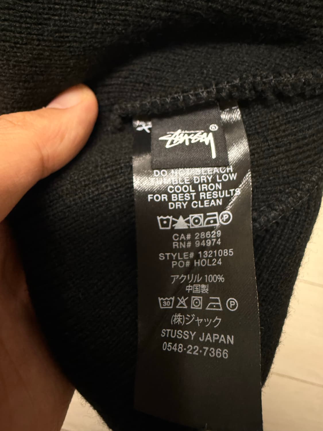 스투시 비니 블랙 상품이미지2