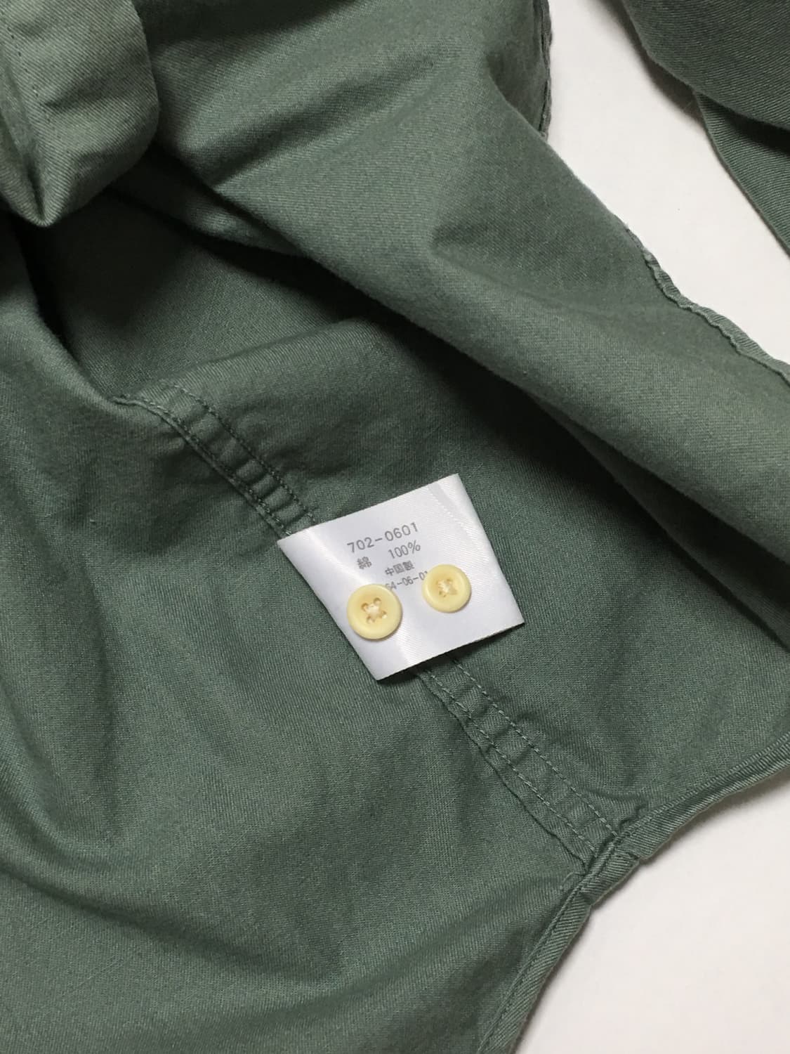 90’s 올드 유니클로 말차카키 셔츠 상품이미지5