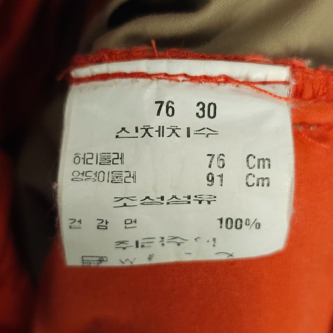 [노티카] 멀티 포켓 빈티지 카고 버뮤다 팬츠 카고 반바지 M21066 상품이미지7