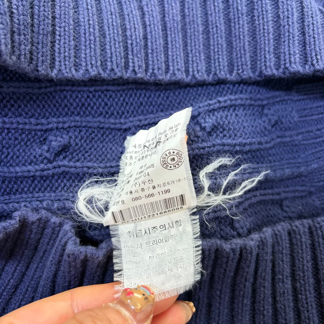 폴로 반팔 니트[2096] 상품이미지7