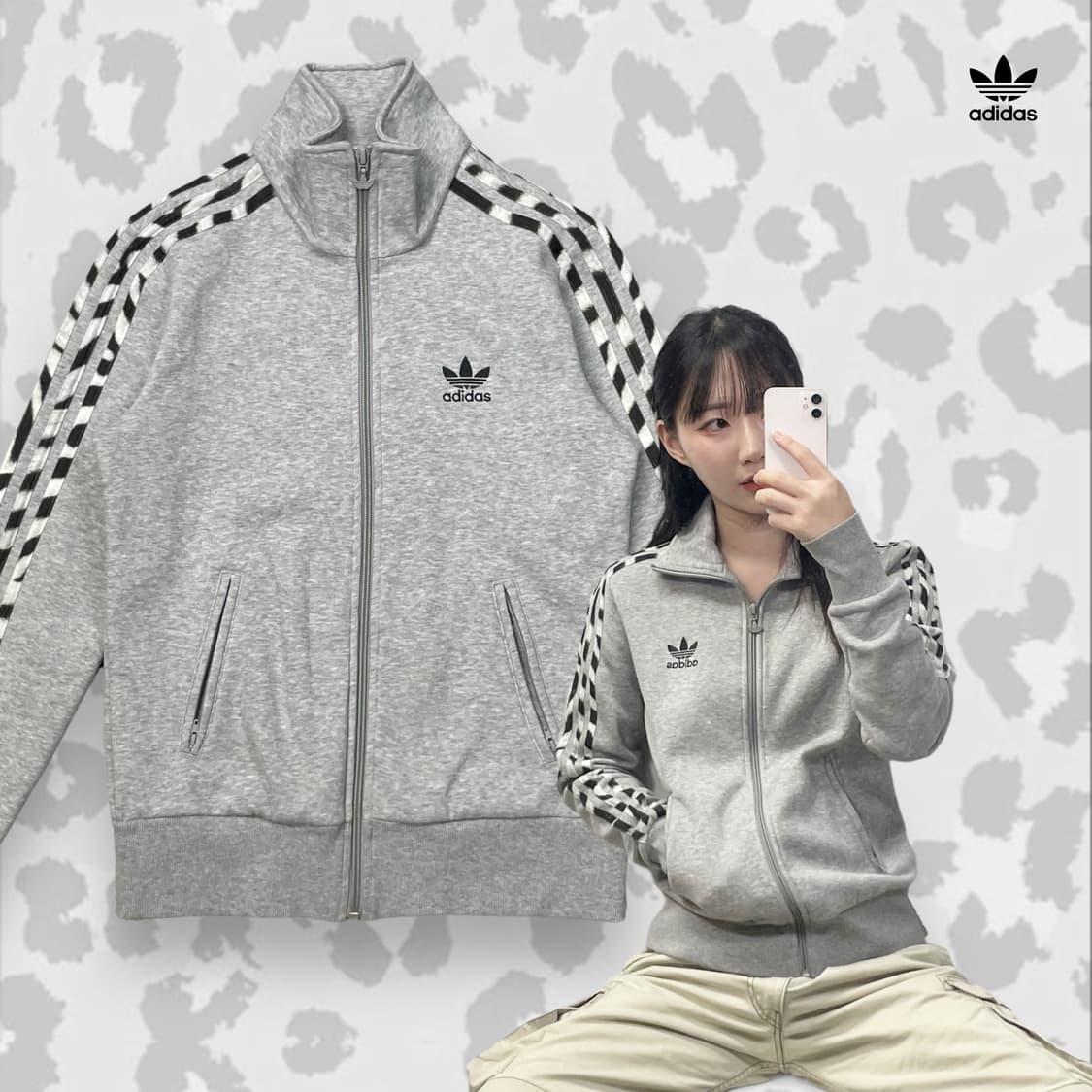 아디다스 그레이 레오파드 파이어버드 트랙탑 상품이미지1