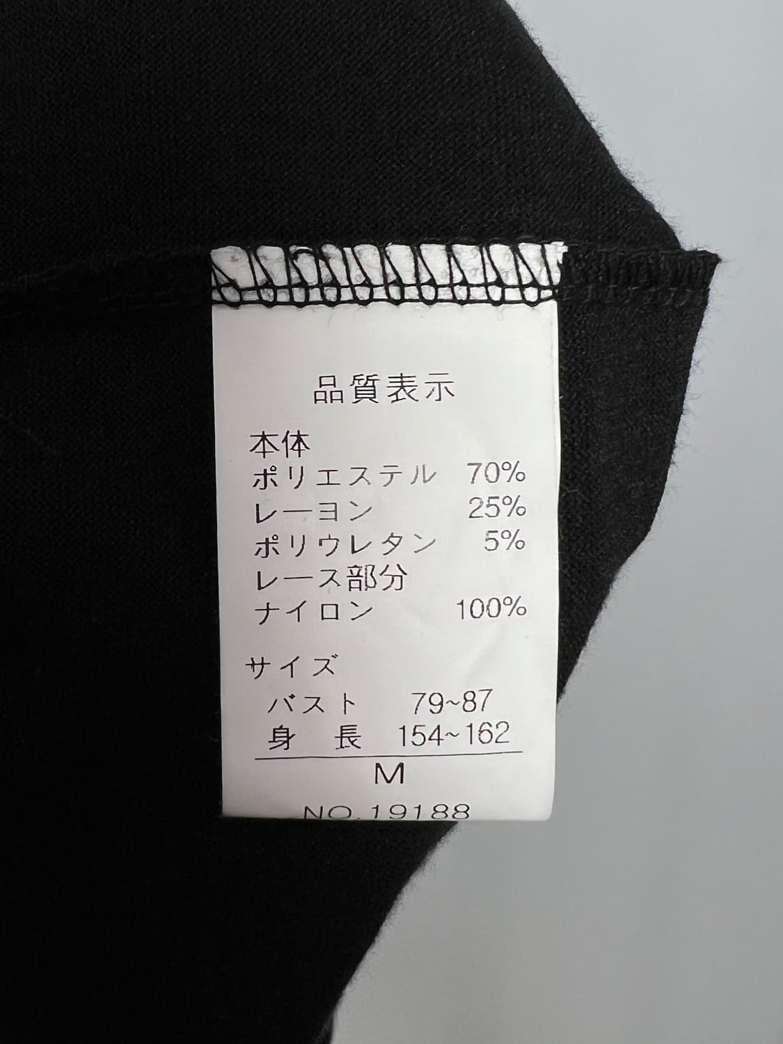 MARS AMOEBA MARS 오프 숄더 후드티 상품이미지6