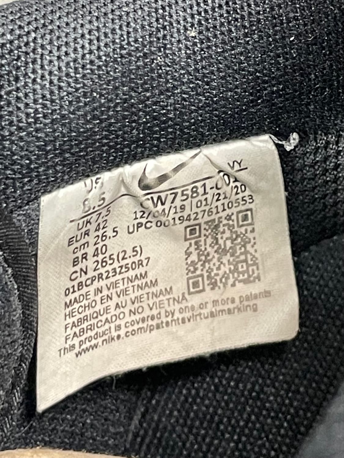 나이키 에어포스 스케치 블랙 상품이미지6