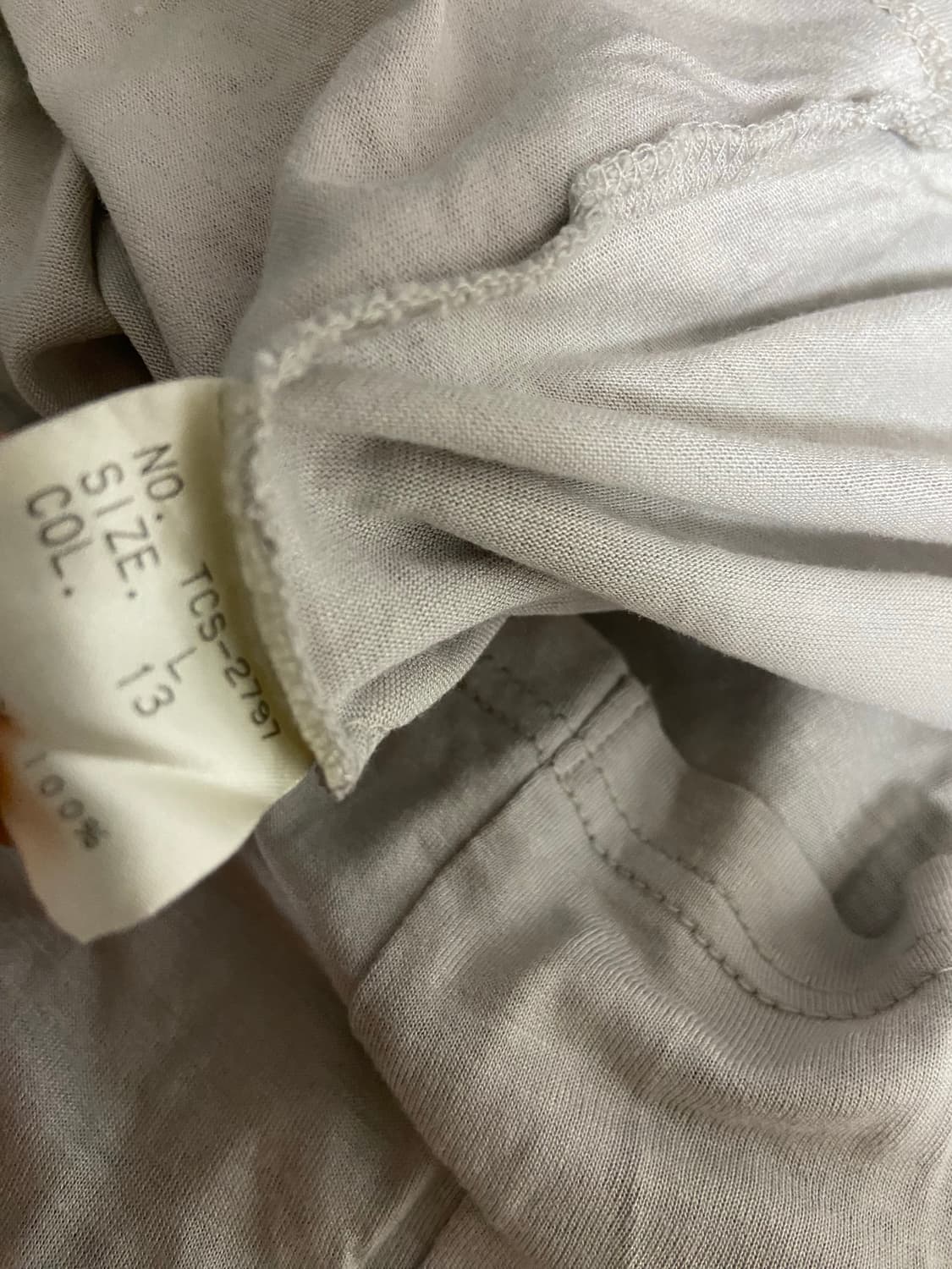 토네이도 마트 드레이프 레이어드 컷아웃 긴팔 티 상품이미지7