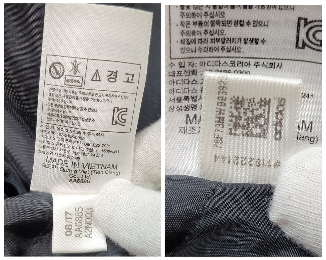 아디다스 티로15 다운 후드 롱 패딩 자켓 점퍼 95사이즈 상품이미지9