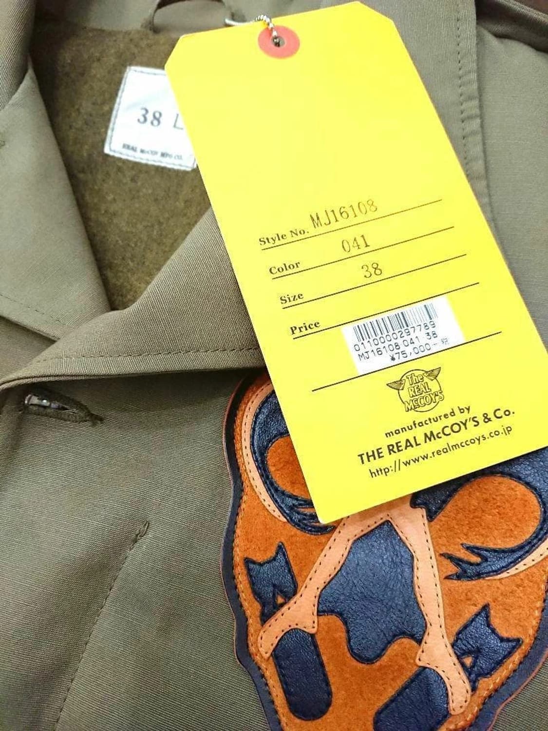 더 리얼 맥코이 M-41 WOMBAT 필드 재킷 상품이미지7