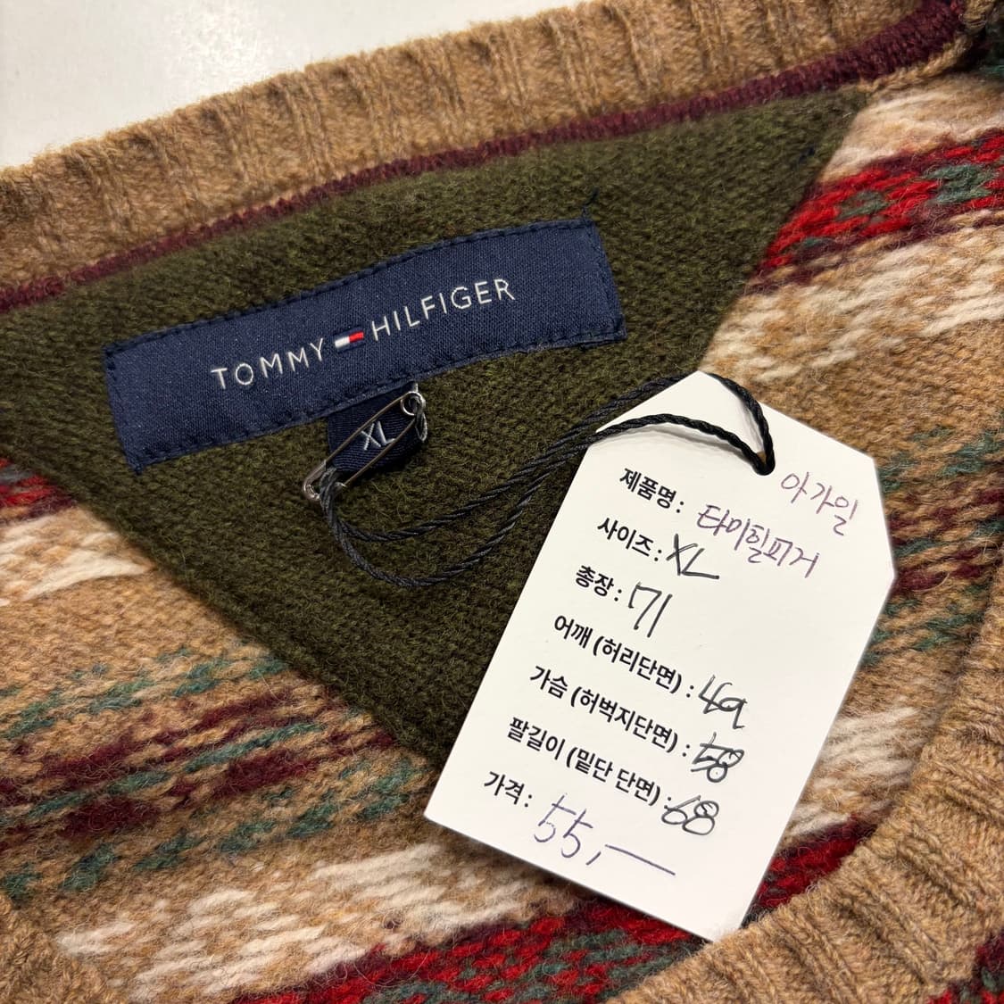 [XL] 타미힐피거 아가일 패턴 니트 브라운 B707 상품이미지4