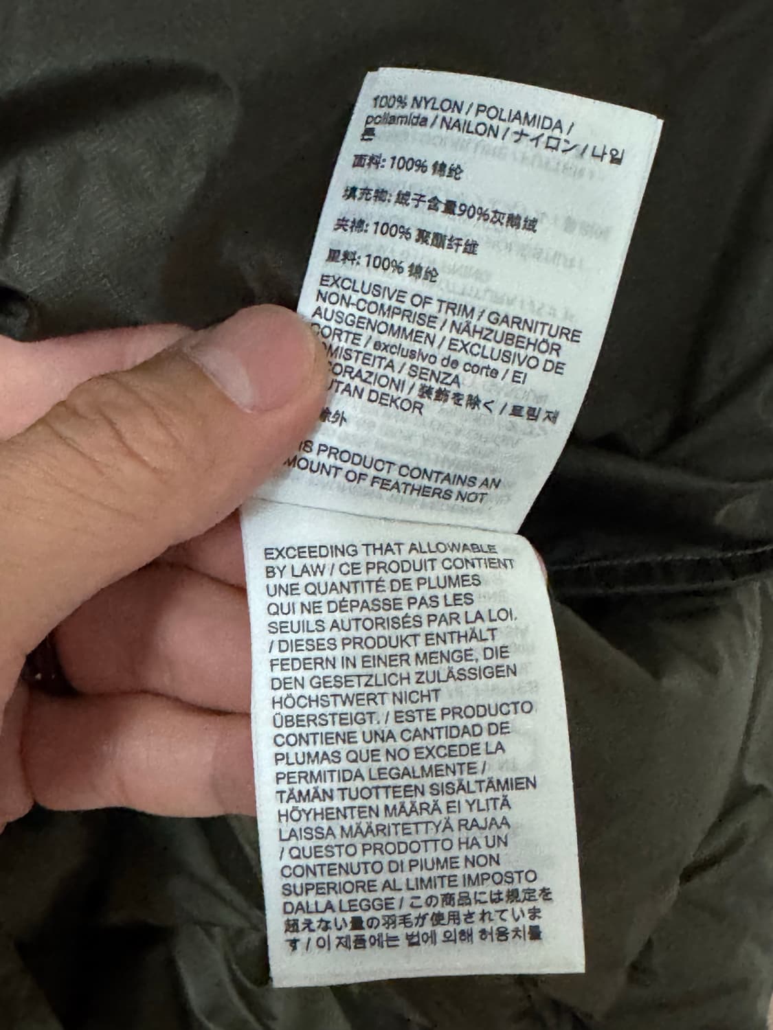 아크테릭스 토륨 자켓 L 팝니다. (택없음) 상품이미지5